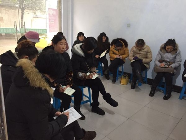 修武縣陽(yáng)光家政首期月嫂培訓(xùn)開(kāi)始了